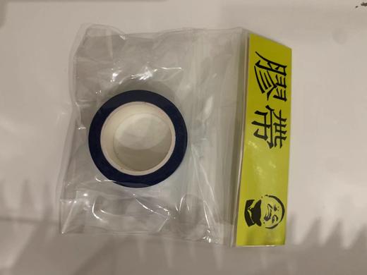 张光宇艺术文创胶带 商品图0