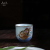 问鼎汝瓷鼎峰系列月白老款手握杯（招财进宝） 商品缩略图0