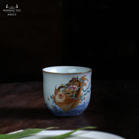 问鼎汝瓷鼎峰系列月白老款手握杯（招财进宝）