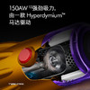 戴森V12 DSF 轻量 吸尘器 商品缩略图2