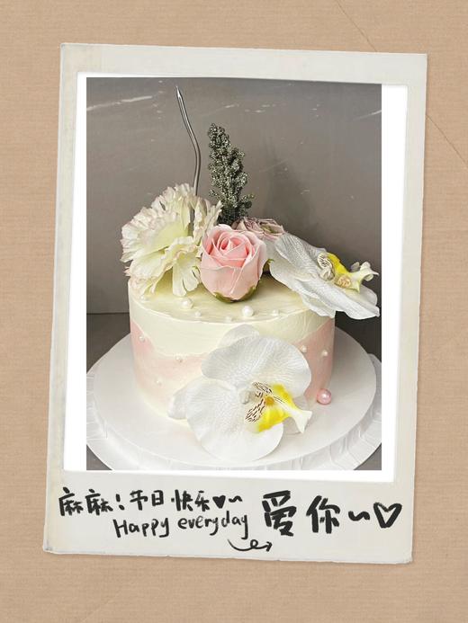 【甜久荟 蝴蝶兰】 仿真花装饰 纯动物鲜奶蛋糕 无化学添加 低糖 好吃又健康 商品图1