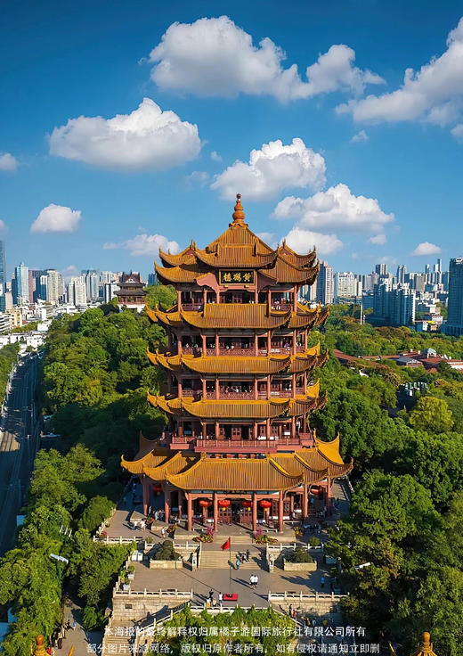 【船奇神农架--探秘恩施】 （包船游三峡）精品纯玩 6 日游（武汉进出） 商品图1