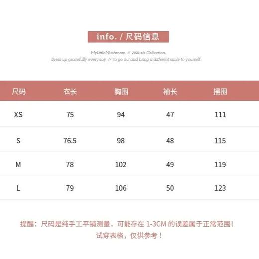 【梨泰院大衣】中长款双排扣毛呢大衣 商品图4