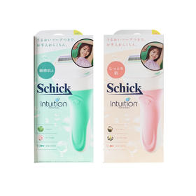 日本原装进口舒适刮毛刀刮腋毛神器女手动刮刀（一个刀头粉色）粉色现货