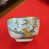 问鼎汝瓷鼎峰系列月白老款敦善杯（绘画桂兔晞月）（缺货） 商品缩略图1