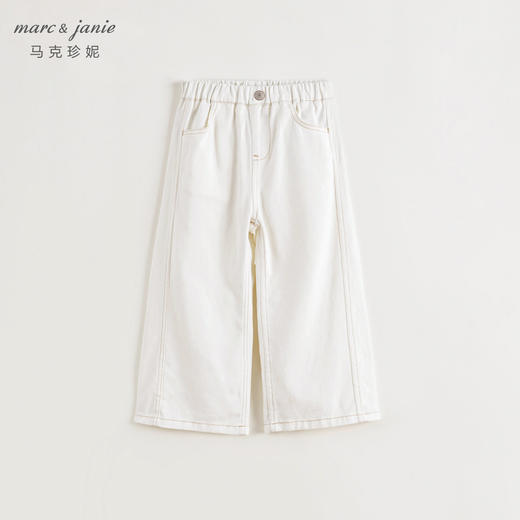 马克珍妮女童时尚微喇牛仔裤儿童阔腿裤纯棉2024年秋装新款241173 商品图3
