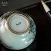 问鼎汝瓷鼎峰系列月白禅定杯（归隐山林） 商品缩略图4
