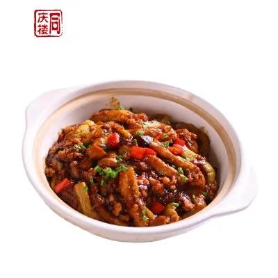 湘味茄子煲(份) 商品图0