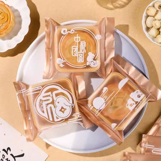100入 中秋烟花福兔机封袋 小号/中号 月饼包装袋 金色底磨砂月饼蛋黄酥袋 商品图1