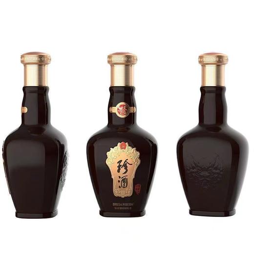 【年份老酒】2021年 珍酒（ZHENJIU）祥瑞生肖鼠年 酱香型 53度 500ml*6瓶整箱 商品图2