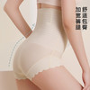 雅黛丽内裤女夏季薄款高腰收腹提臀显瘦三角裤纯棉底裆亲肤短裤 商品缩略图2