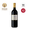 勒莫特酒庄伯爵娜红葡萄酒 2018 Marchesi Antinori Le Mortelle Poggio Alle Nane Maremma 商品缩略图0