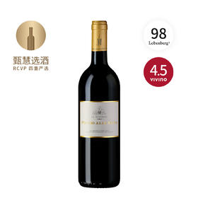 勒莫特酒庄伯爵娜红葡萄酒 2018 Marchesi Antinori Le Mortelle Poggio Alle Nane Maremma