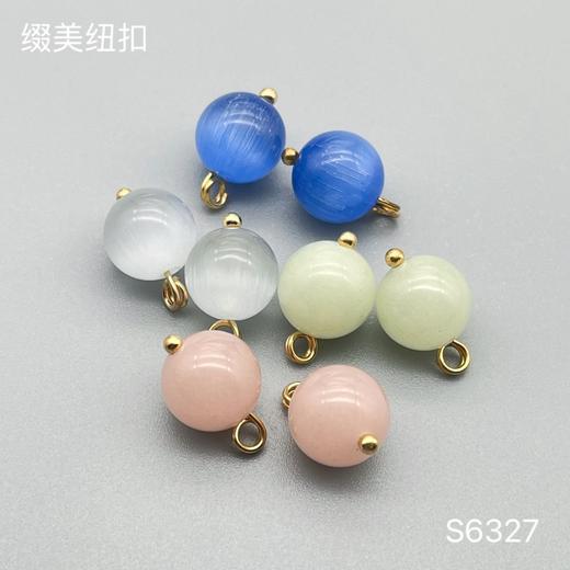 S6327(整包购买) 商品图0