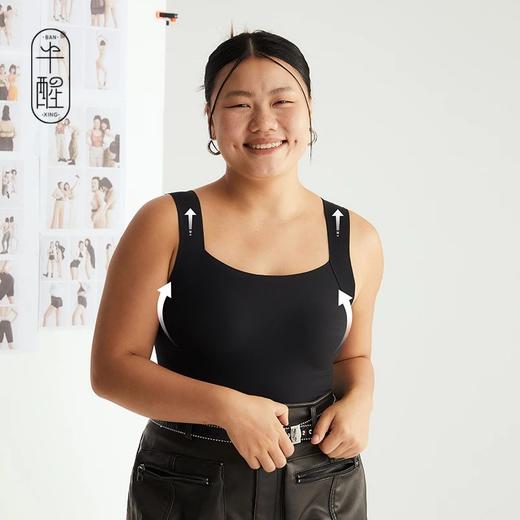 半醒粉底液无痕长款背心 玻尿酸因子保湿补水外穿显瘦贴身无痕内衣文胸IG0012 商品图2