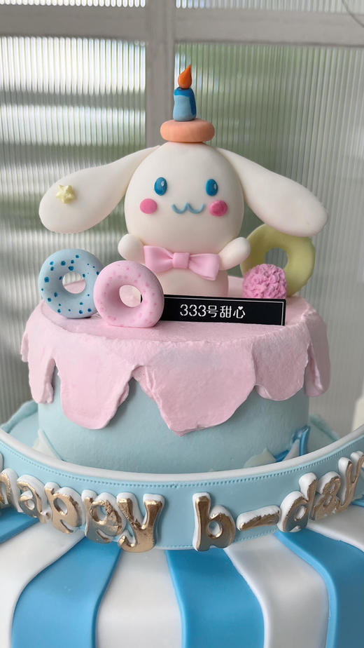 糖偶&玉桂狗狗·定制 商品图3