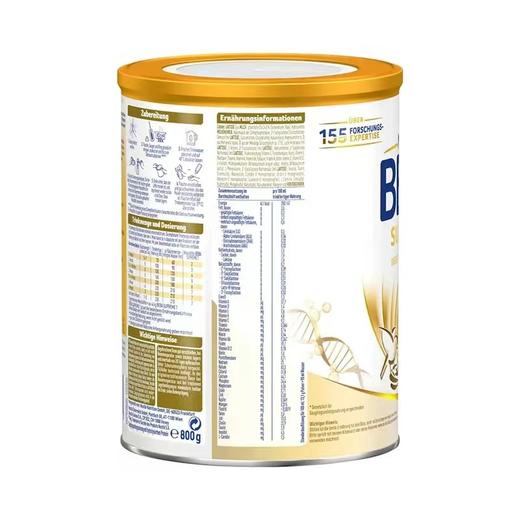 【保税仓】2024新版 德国雀巢贝巴BEBA至尊版6HMO超高端新生儿婴幼儿奶粉1段800g 商品图3