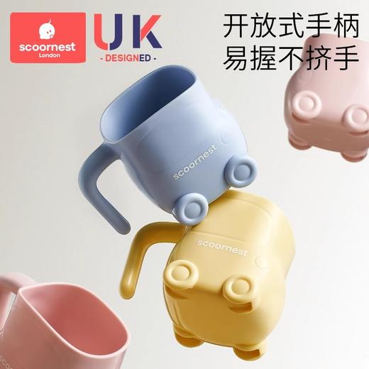 科巢儿童刷牙杯洗漱牙缸牙刷杯子1-3岁宝宝家用漱口杯可爱男女孩防摔 商品图1