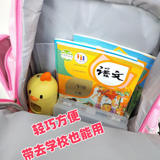 天文小黄鸡全自动削笔机 商品图4