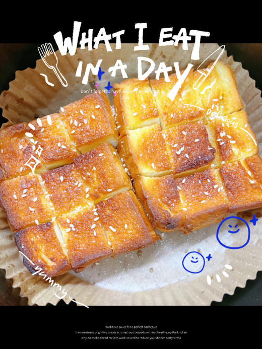 【一只小叉叉厚切黄油吐司】2箱💰39.8元❗❗3.3cm厚切16片!🍞，累计成交一亿袋+！饱腹又美味，松软不甜腻，全家都爱吃~  商品图1