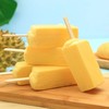 【5支】天淇手工榴莲雪糕70g*5支 商品缩略图2