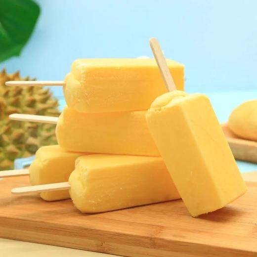 【5支】天淇手工榴莲雪糕70g*5支 商品图2