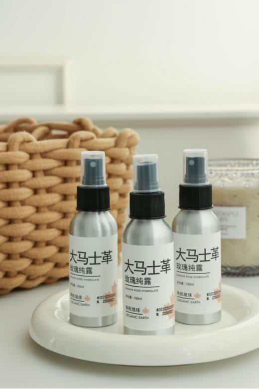 🌈🌈【有机地球有机玫瑰纯露】💥淘宝第一主播薇娅推荐👏天然玫瑰水🌸 商品图4