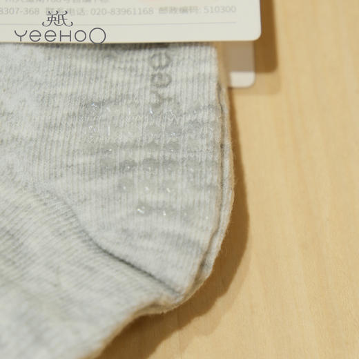 英氏-鞋袜类（春）D0英针薄袜(2双装) 英氏白 商品图1