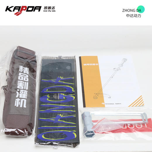 C-8036【裸机】 商品图9