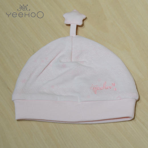 英氏-配饰类（秋）G3星河粉圆帽浅花粉36CM 商品图0