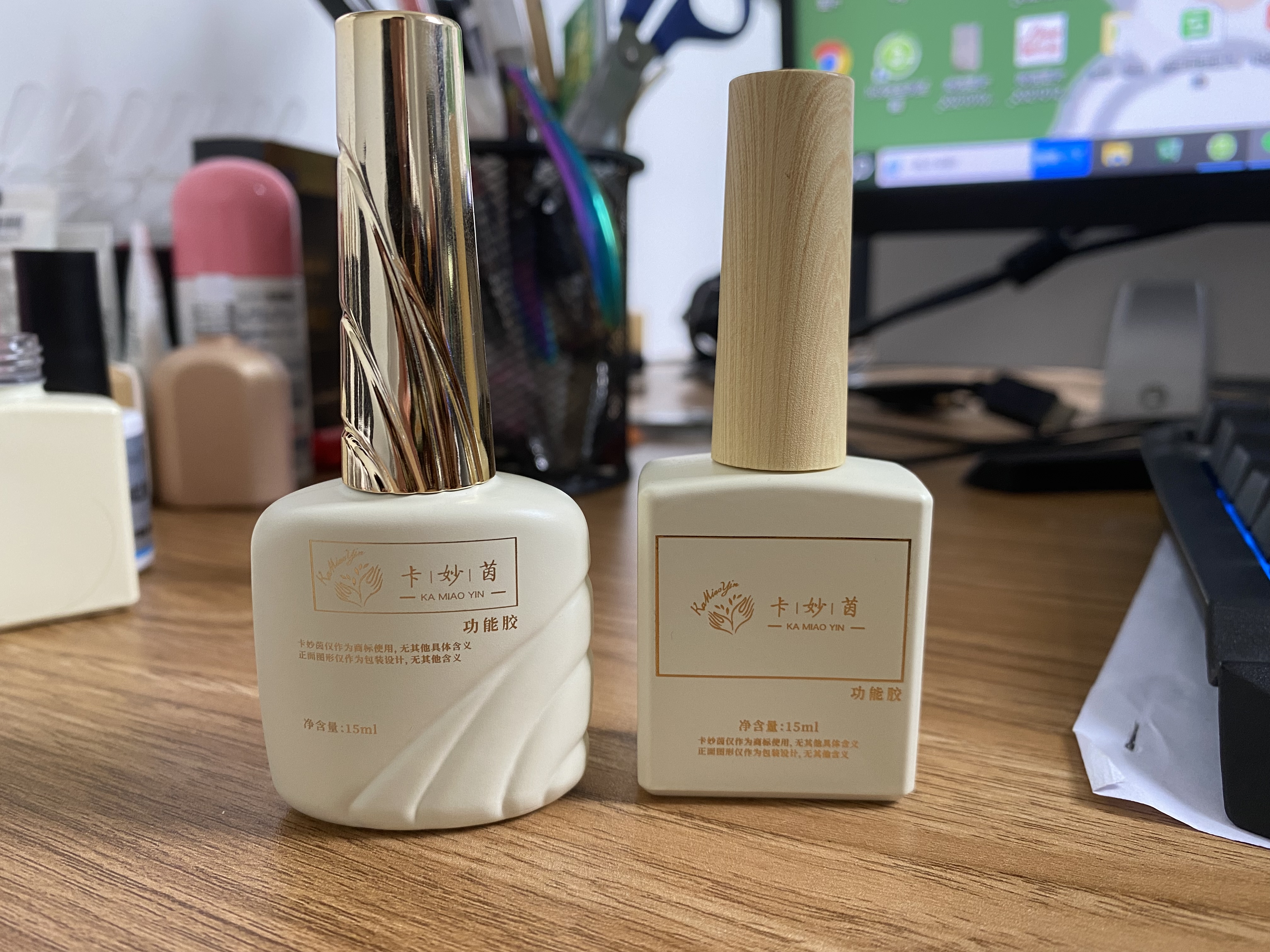 卡妙茵超强底胶