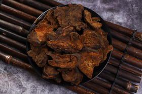 仙蒙 酒大黄 酒制大黄 酒炙大黄 酒炒大黄 250克 500克 1公斤