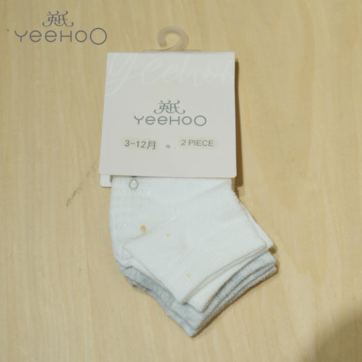 英氏-鞋袜类（春）D0英针薄袜(2双装) 英氏白 商品图0