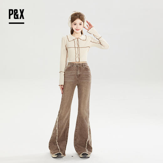 P&X设计师女装秋 休闲显瘦微喇复古牛高腰仔长裤824310192 咖色 商品图1
