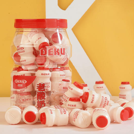 德酷老酸奶草莓味奶片糖160g/罐（8g*20小瓶） 商品图0