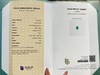 1.38ct 祖母绿裸石 商品缩略图5
