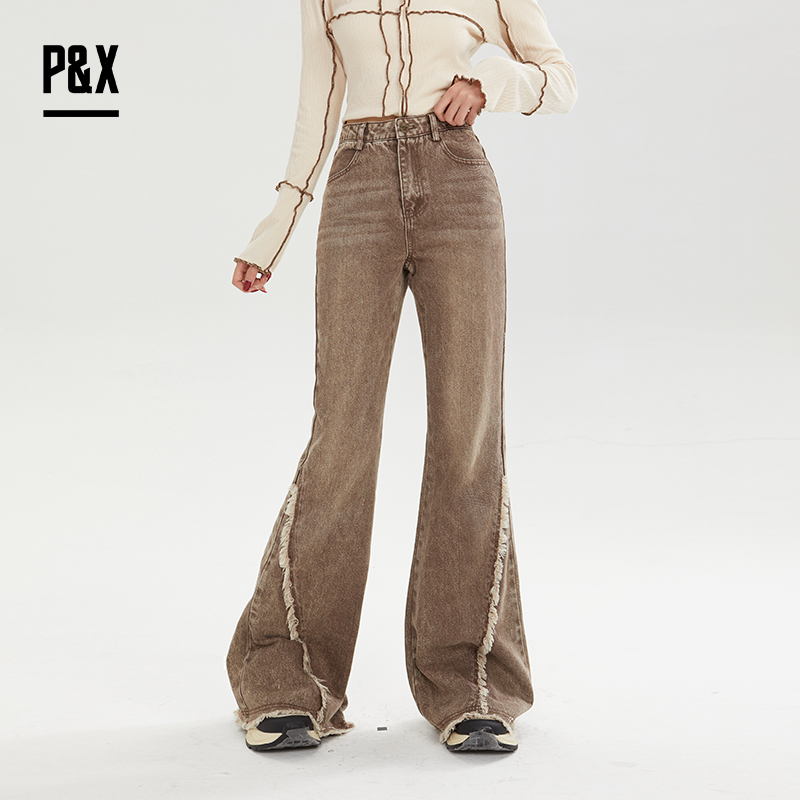 P&X设计师女装秋 休闲显瘦微喇复古牛高腰仔长裤824310192 咖色