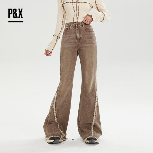 P&X设计师女装秋 休闲显瘦微喇复古牛高腰仔长裤824310192 咖色 商品图0