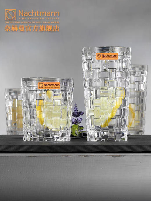NACHTMANN德国进口水晶玻璃古典威士忌洋酒杯子 商品图0