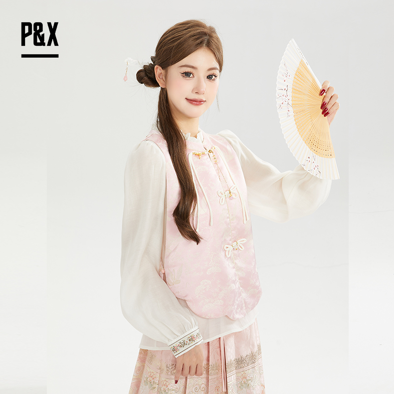 P&X设计师女装秋季古风中国风对襟中式短款马甲 824306079 粉色