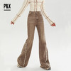 P&X设计师女装秋 休闲显瘦微喇复古牛高腰仔长裤824310192 咖色 商品缩略图3