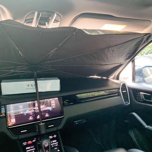 汽车遮阳伞（h锁 商品图4