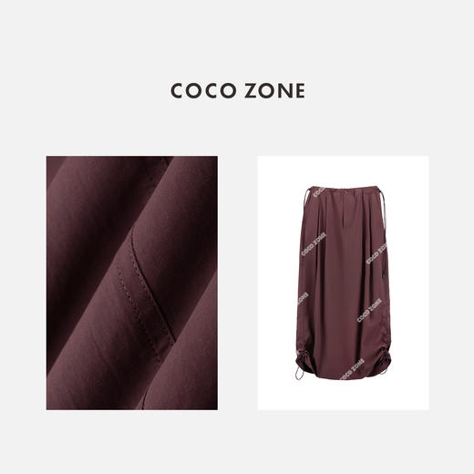 COCO ZONE 时尚简约半身裙设计感后开叉中长裙 CC2B1100 商品图2