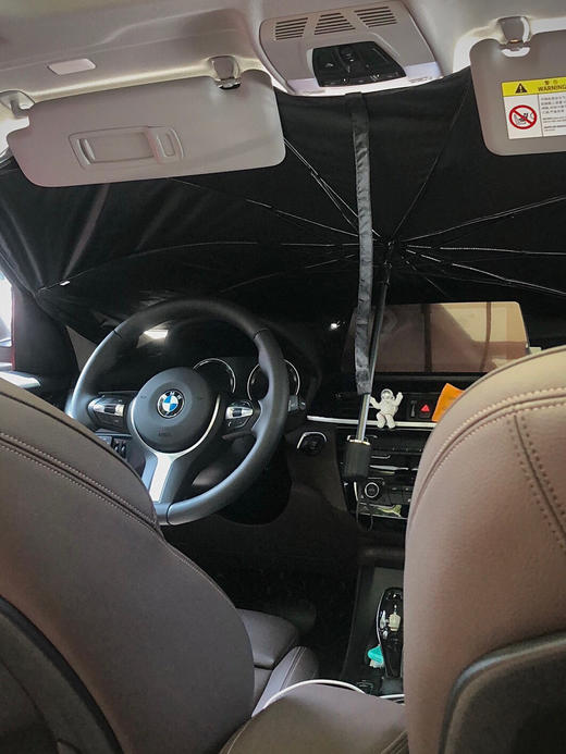 汽车遮阳伞（h锁 商品图1