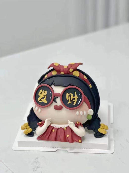 富婆立体02款（约1.5磅最少提前2-3天起订，手工繁琐哦） 商品图0