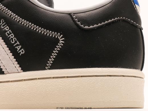 阿迪达斯ADIDAS SUPERSTAR三叶草贝壳头休闲板鞋IF1780男女鞋 商品图6