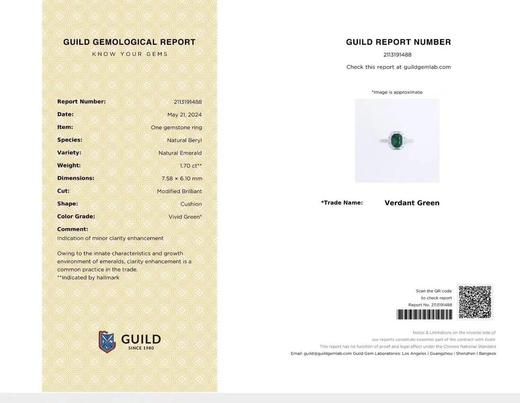 1.7ct 祖母绿戒指 商品图5