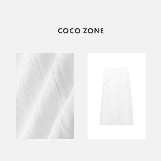 COCO ZONE 时尚高级感纯色半身裙简约通勤A字裙CC1C1548 商品图2