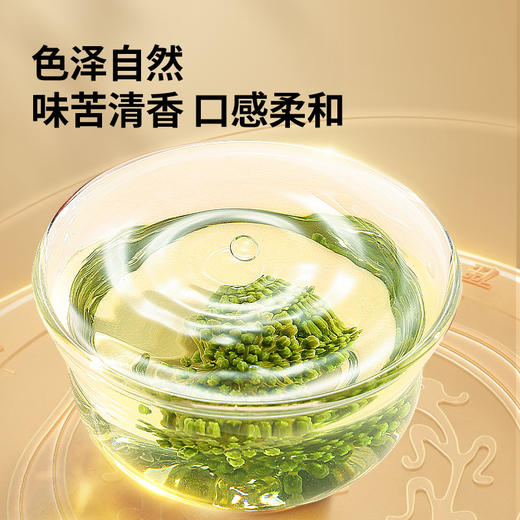 【正宗同仁堂品牌】北京同仁堂 青源堂 三七花300克（150克*2） 色泽自然 味苦清香 口感柔和 花蕾密集不松散SY 商品图3