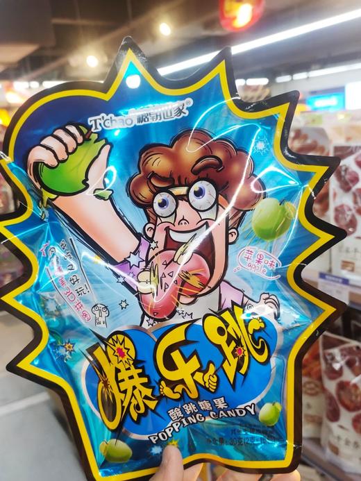 糖朝世家爆乐跳跳糖苹果味30个/包 商品图0
